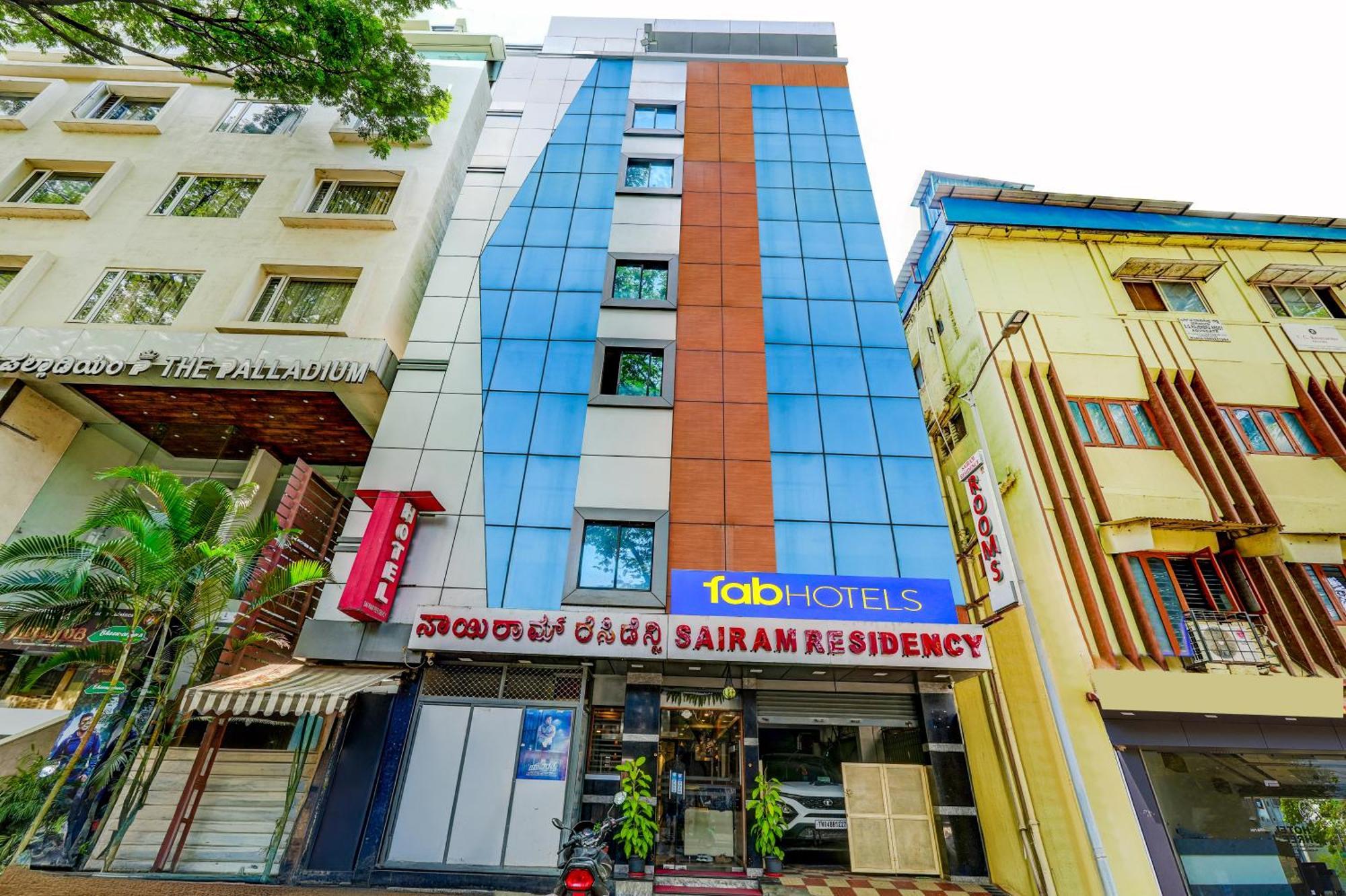 העיר בנגלור Fabhotel Sairam Residency מראה חיצוני תמונה